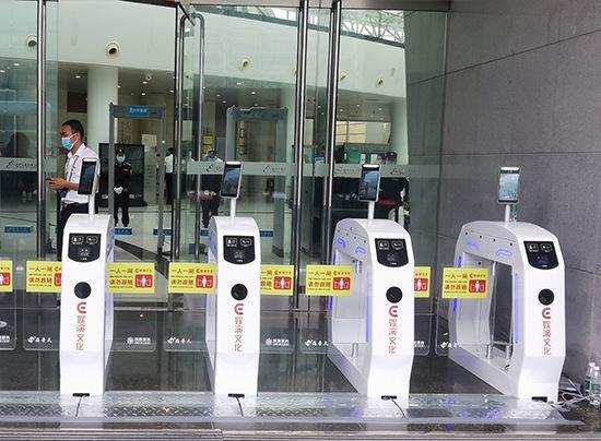 tourniquets de systèmes automatiques